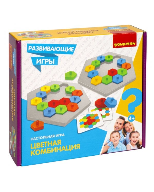 Развивающие игры. Цветная комбинация