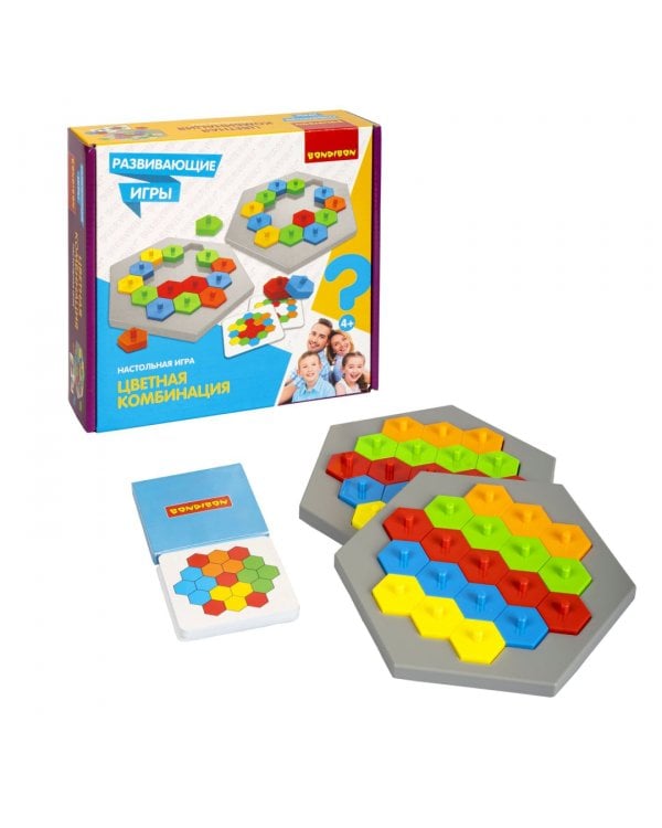 Развивающие игры. Цветная комбинация