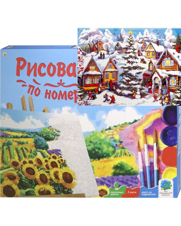 Роспись по холсту. Зимний солнечный день