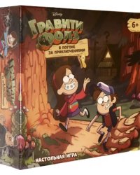 Игра настольная &quot;Гравити Фолз. В погоне за приключениями&quot;