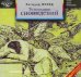 CD-ROM (MP3). Толкование сновидений (2CDmp3) (количество CD дисков: 2)