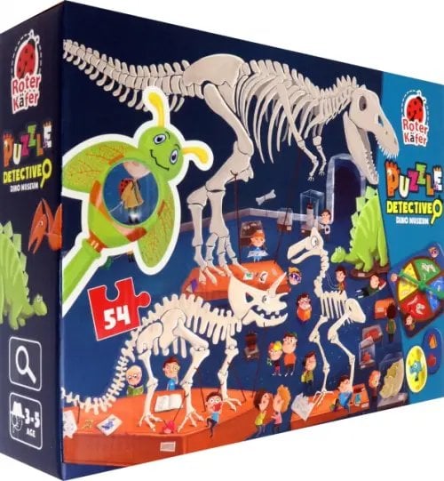 Пазл-детектив. Музей динозавров, 54 элемента