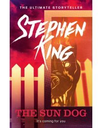 The Sun Dog (Four Past Midnight)