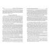 Гражданское и торговое право зарубежных стран. Учебник Гражданское и торговое право зарубежных стран. Учебник