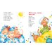 Все лучшие стихи Овечки на крылечке. Стихи для малышей
