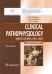 Clinical Pathophysiology. Concise lectures, tests, cases