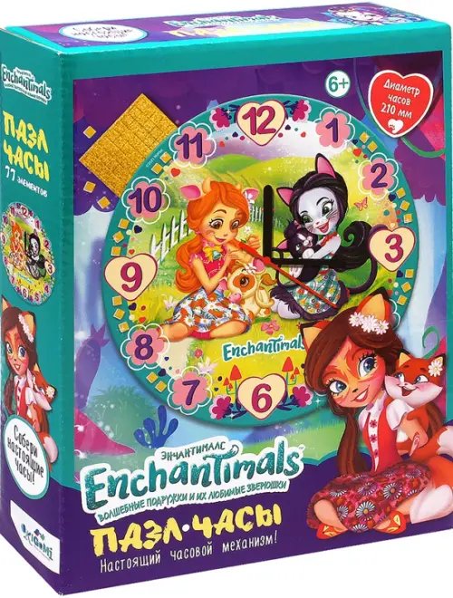 Пазл-часы. Энчантималс. На лугу, 77 элементов Пазл-часы. Энчантималс. На лугу, 77 элементов
