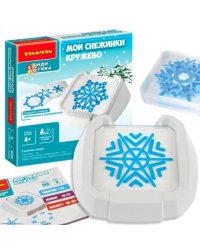 Игра логическая. БондиЛогика. Мои снежинки. Кружево