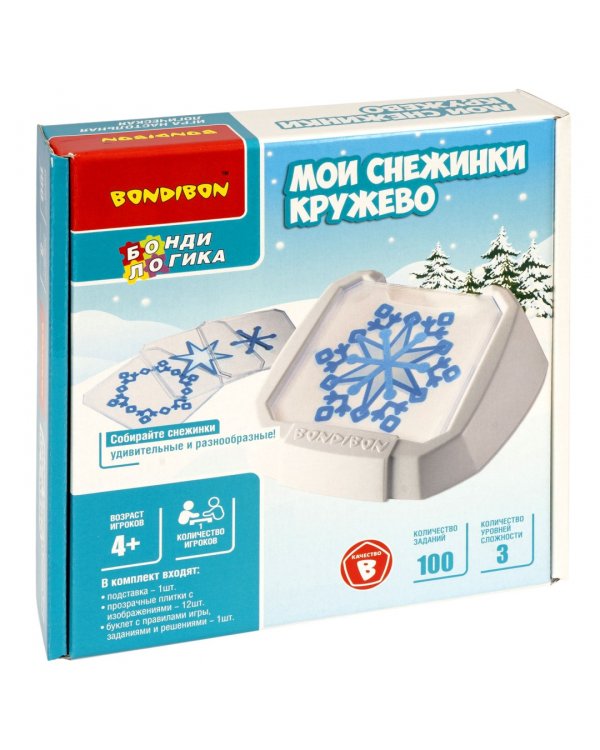 Игра логическая. БондиЛогика. Мои снежинки. Кружево