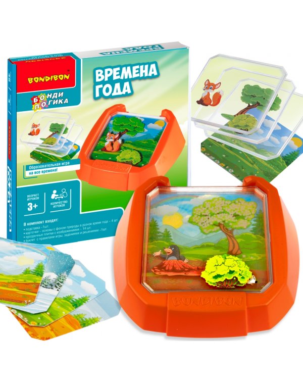 Игра логическая. БондиЛогика. Времена года