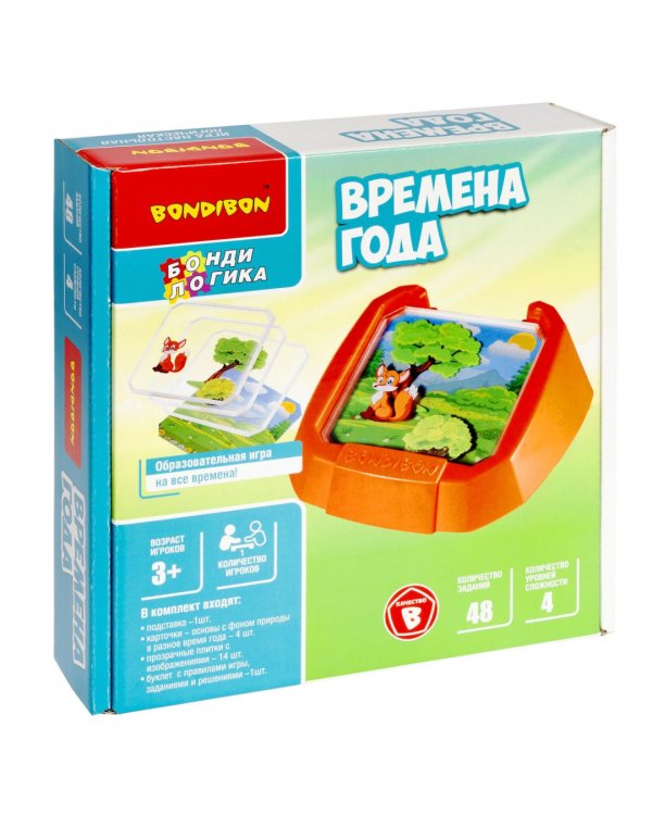 Игра логическая. БондиЛогика. Времена года
