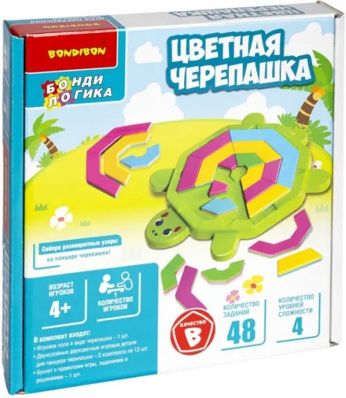 Игра логическая. БондиЛогика. Цветная черепашка