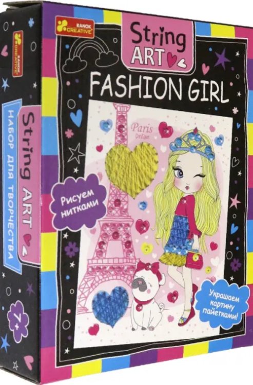 Набор для творчества №3. Девочка Набор для творчества №3. Девочка