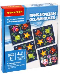Игра-головоломка. БондиЛогика. Приключения осьминожек