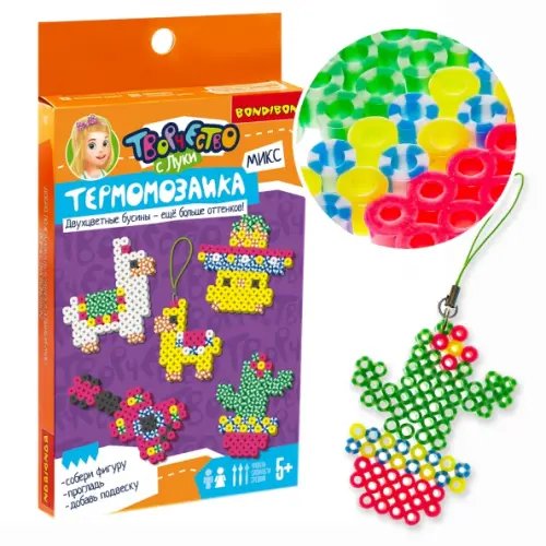 Термомозаика с двухцветными бусинами Термомозаика с двухцветными бусинами