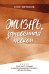 Обложка книги «Жизнь, занесенная песком» — Фетисов Егор Сергеевич, ISBN 9785222343609