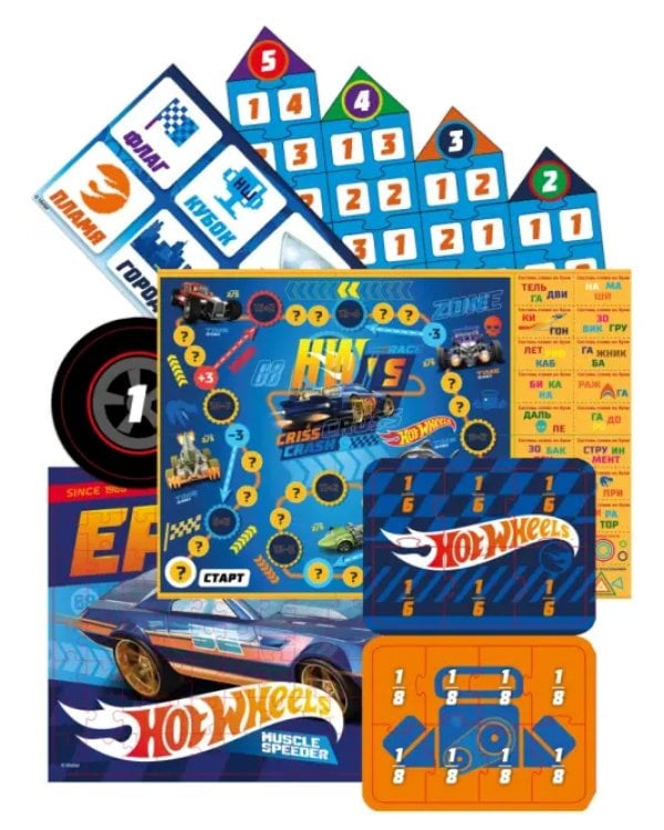 Обучающий набор 6 в 1 "Hot wheels. Чтение и счёт 2 ступень"