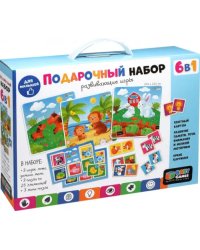 Набор подарочный 6 в 1. Baby Games