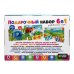 Набор подарочный 6 в 1. Baby Games