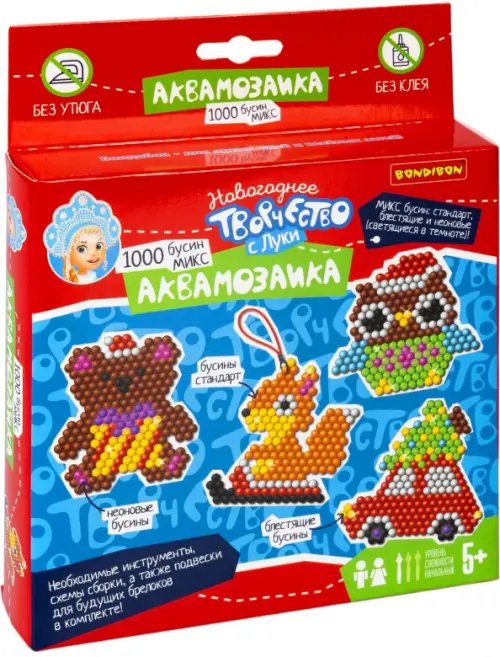 Новогодняя аквамозаика, 1000 бусин Новогодняя аквамозаика, 1000 бусин