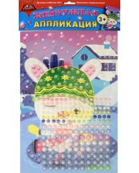 Набор для творчества "Жемчужная аппликация. Крутая фигуристка", 26х35 см