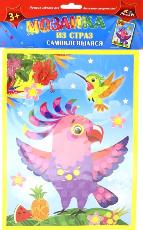 Набор для творчества "Мозаика из страз. Веселый попугай" Набор для творчества "Мозаика из страз. Веселый попугай"