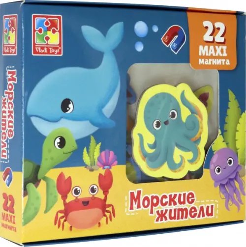 Набор магнитов. Морские жители Набор магнитов. Морские жители