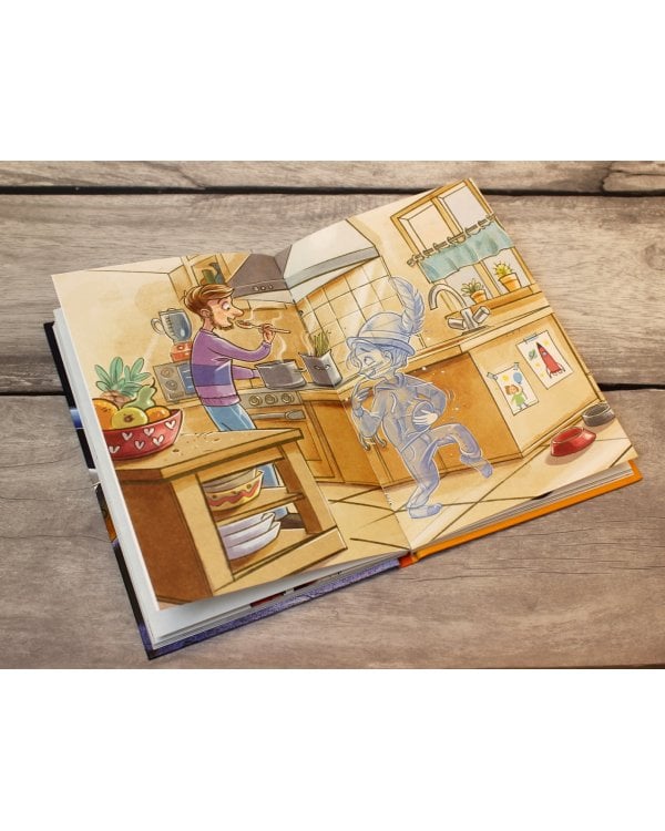 Загадочная посылка