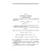 Математические основы квантовой механики. Учебное пособие для вузов