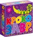 Карточная игра. Крокозавр