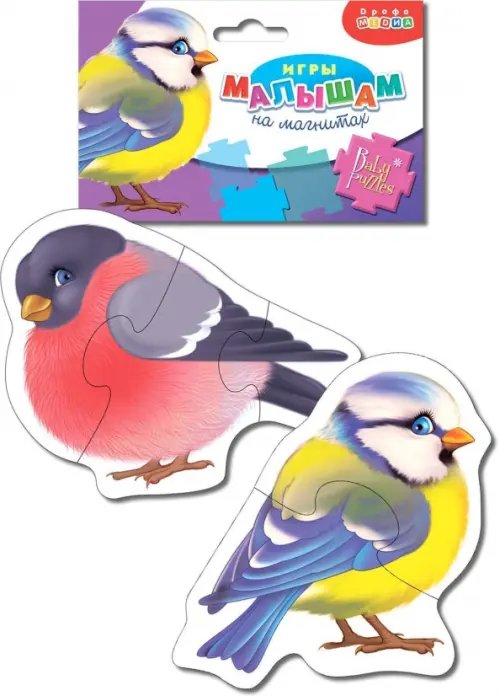 Мягкие пазлы на магнитах. Снегирь и синичка Мягкие пазлы на магнитах. Снегирь и синичка