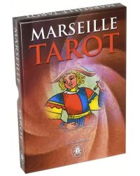 Старшие Арканы "Марсельское Таро"