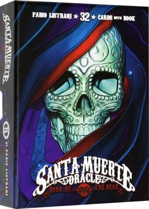 Оракул Святой Смерти