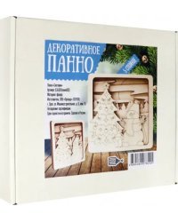 Панно для раскраски "Снеговик и елка", 140х185 мм