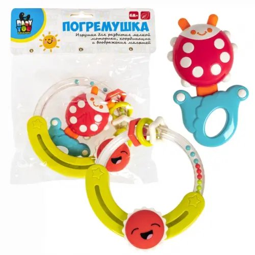 Набор погремушек. Круг с солнышком, божья коровка Набор погремушек. Круг с солнышком, божья коровка