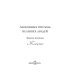 Любовные письма великих людей. Книга вторая. Женщины