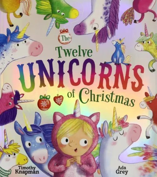 Twelve Unicorns of Christmas