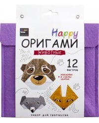 Набор для творчества "Оригами. Животные"