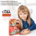 Игра-викторина. Мне некогда скучать Игра-викторина. Мне некогда скучать