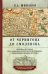 От Чернигова до Смоленска. Военная история юго-западного русского порубежья с древнейших времен