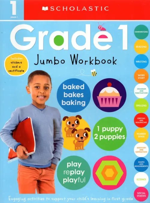 Early Learners Jumbo Workbook. First Grade