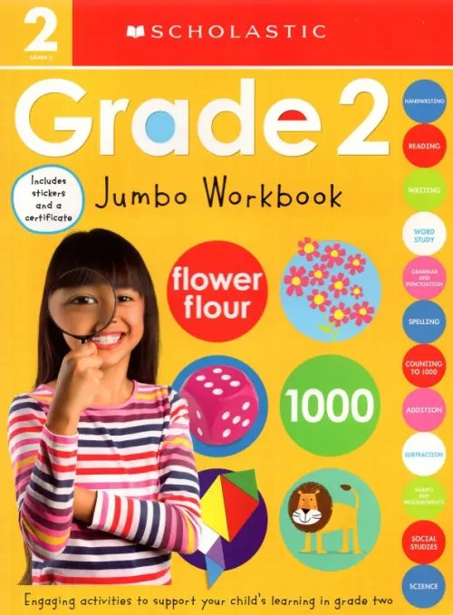 Early Learners Jumbo Workbook. Second Grade