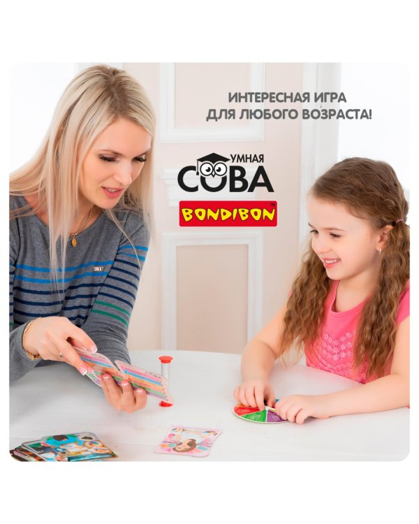 Игра-викторина. Изучаем транспорт