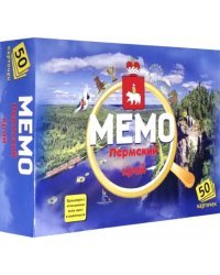 Мемо. Пермь. Пермский край, 50 карточек