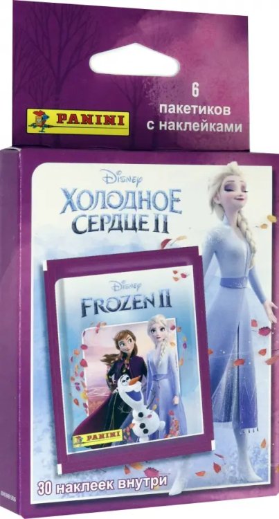 Блистер с наклейками. Холодное Сердце 2 Блистер с наклейками. Холодное Сердце 2