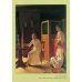Дополнительное изображение книги «Великие мастера. Алексей Венецианов»