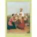 Дополнительное изображение книги «Великие мастера. Алексей Венецианов»