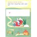 Лепим, клеим, мастерим. Пособие для детей 3-4 лет
