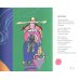 Дополнительное изображение книги «Книжка в тельняшке»