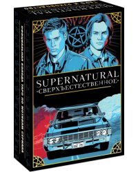 Supernatural. Сверхъестественное. Таро и руководство